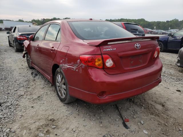 Photo 2 VIN: 2T1BU4EEXAC455681 - TOYOTA COROLLA BA 