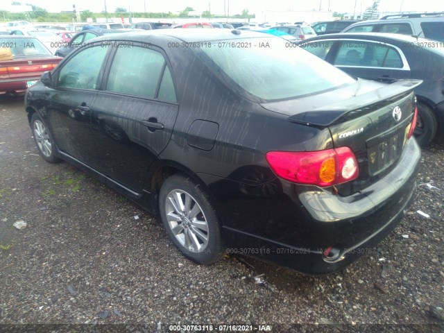 Photo 2 VIN: 2T1BU4EEXAC455843 - TOYOTA COROLLA 