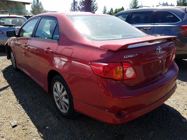 Photo 2 VIN: 2T1BU4EEXAC500165 - TOYOTA COROLLA BA 