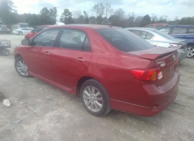 Photo 2 VIN: 2T1BU4EEXAC506421 - TOYOTA COROLLA 