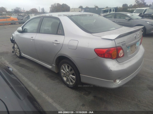 Photo 2 VIN: 2T1BU4EEXAC507374 - TOYOTA COROLLA 