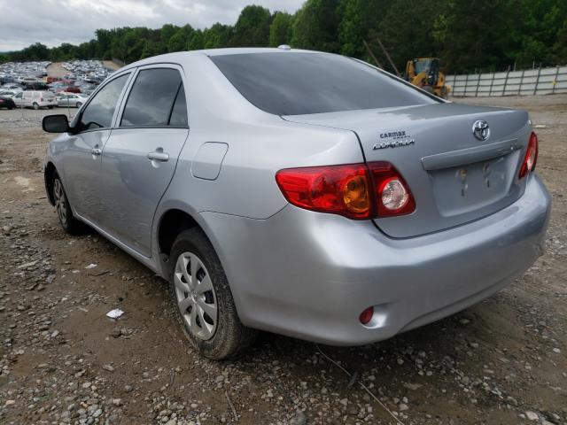 Photo 2 VIN: 2T1BU4EEXAC510789 - TOYOTA COROLLA BA 