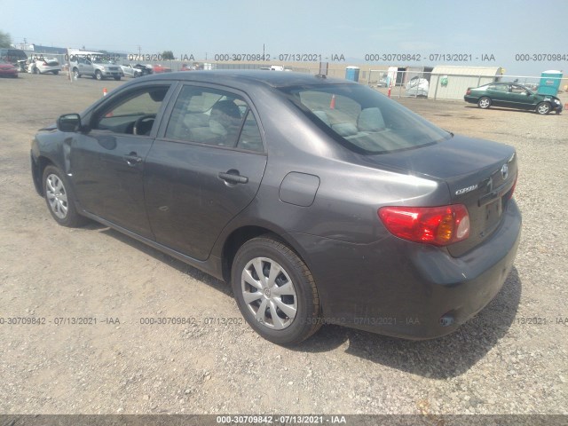 Photo 2 VIN: 2T1BU4EEXAC520125 - TOYOTA COROLLA 