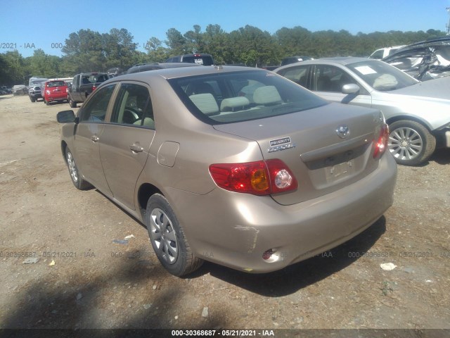 Photo 2 VIN: 2T1BU4EEXAC528497 - TOYOTA COROLLA 