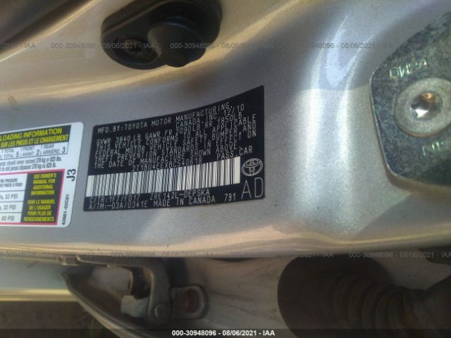 Photo 8 VIN: 2T1BU4EEXBC540618 - TOYOTA COROLLA 