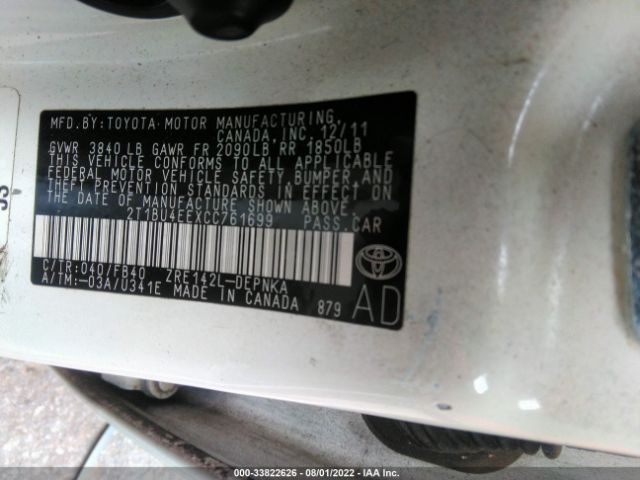 Photo 8 VIN: 2T1BU4EEXCC761699 - TOYOTA COROLLA 