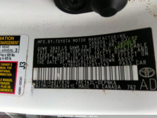 Photo 8 VIN: 2T1BU4EEXCC811243 - TOYOTA COROLLA 