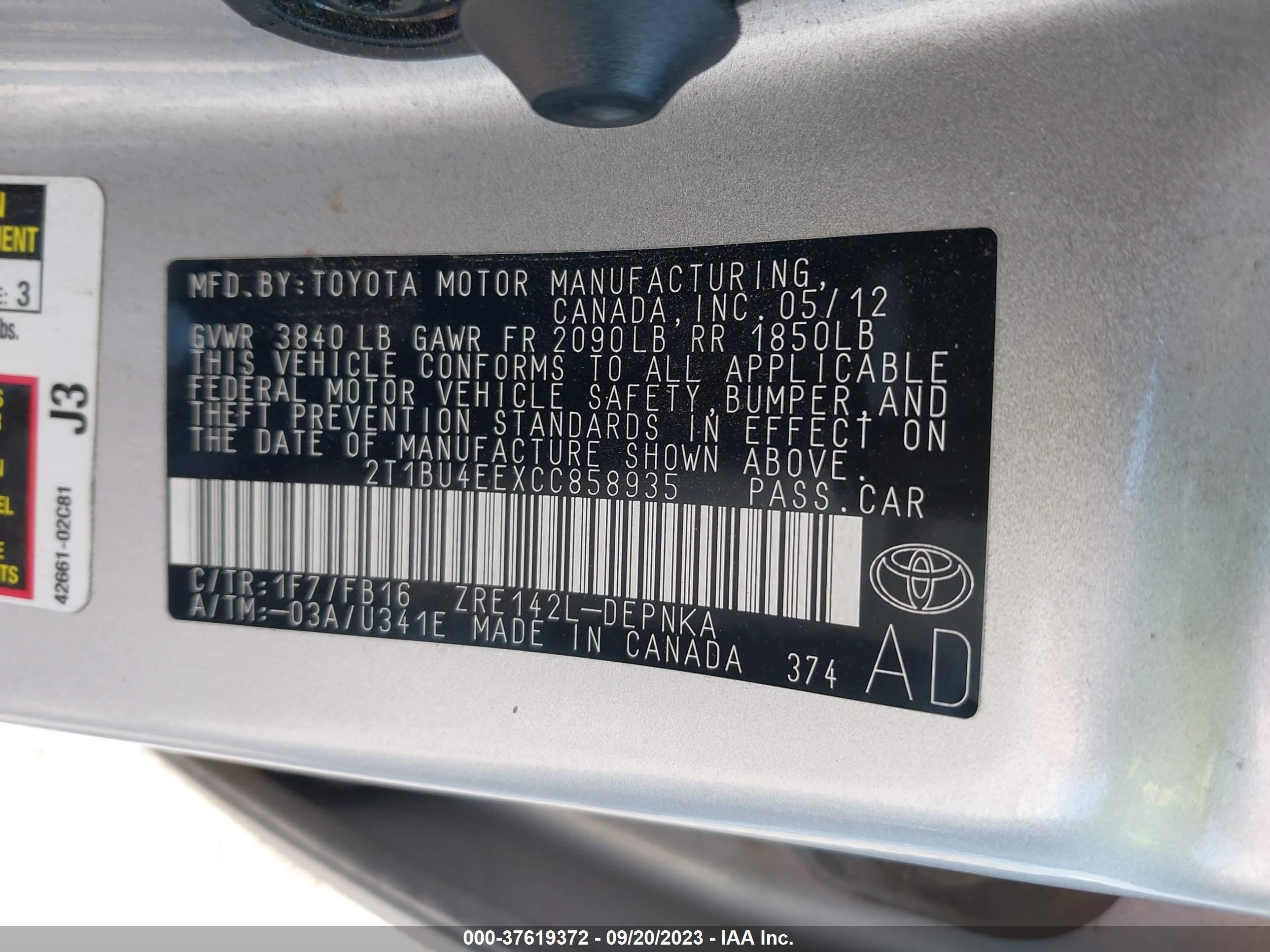 Photo 8 VIN: 2T1BU4EEXCC858935 - TOYOTA COROLLA 