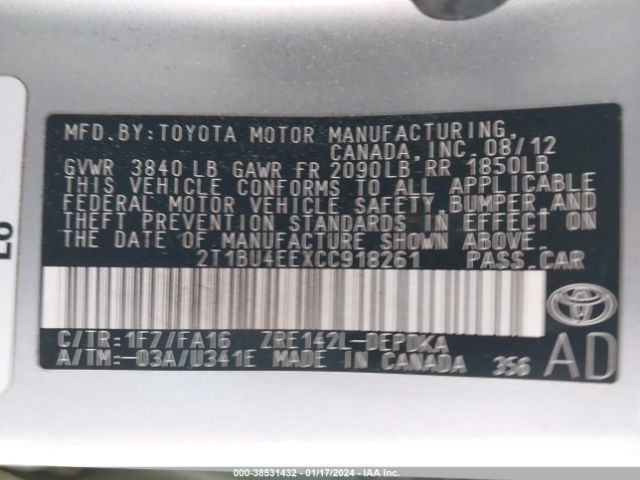 Photo 8 VIN: 2T1BU4EEXCC918261 - TOYOTA COROLLA 