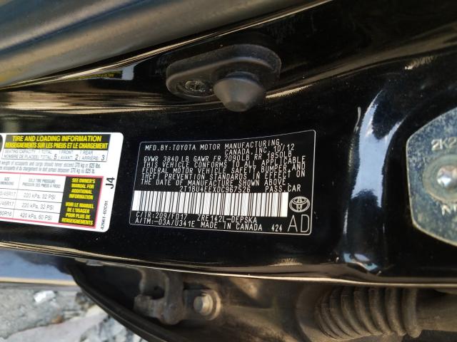 Photo 9 VIN: 2T1BU4EEXDC967526 - TOYOTA COROLLA BA 