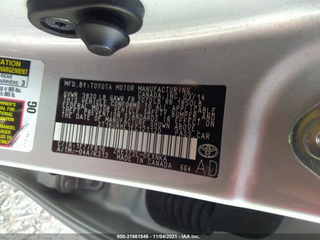 Photo 8 VIN: 2T1BURHE1EC121120 - TOYOTA COROLLA 