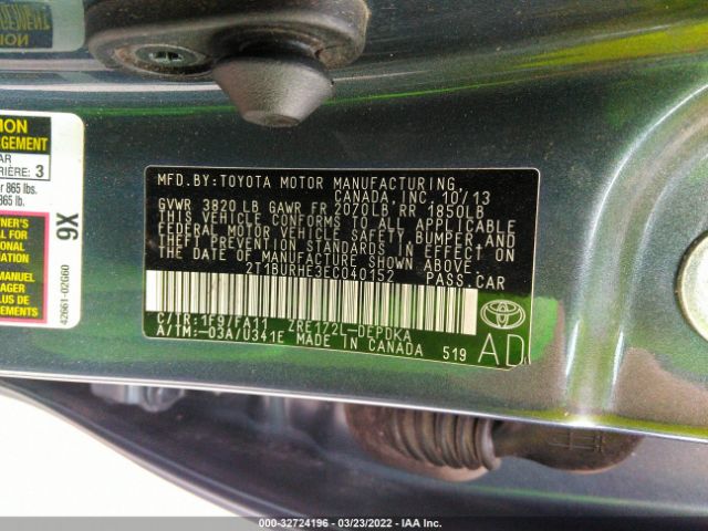 Photo 8 VIN: 2T1BURHE3EC040152 - TOYOTA COROLLA 