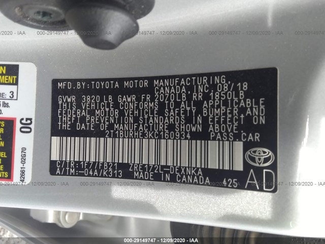 Photo 8 VIN: 2T1BURHE3KC160934 - TOYOTA COROLLA 