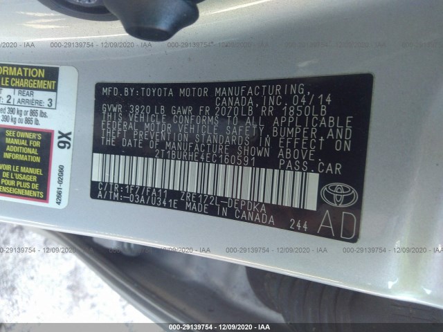 Photo 8 VIN: 2T1BURHE4EC160591 - TOYOTA COROLLA 