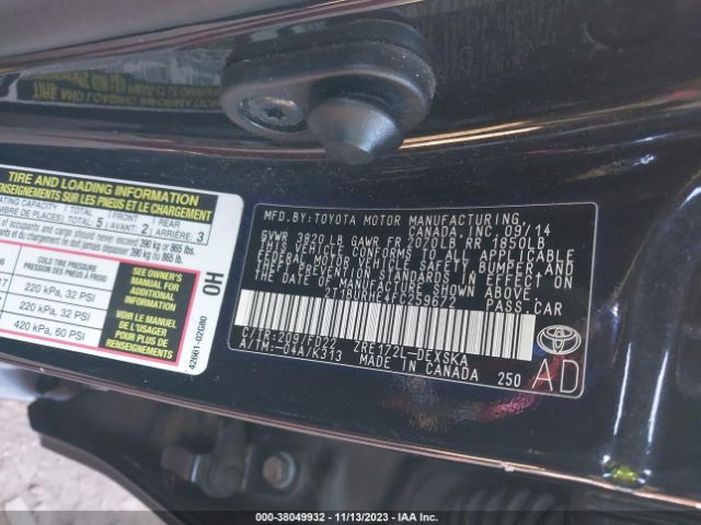 Photo 8 VIN: 2T1BURHE4FC259672 - TOYOTA COROLLA 