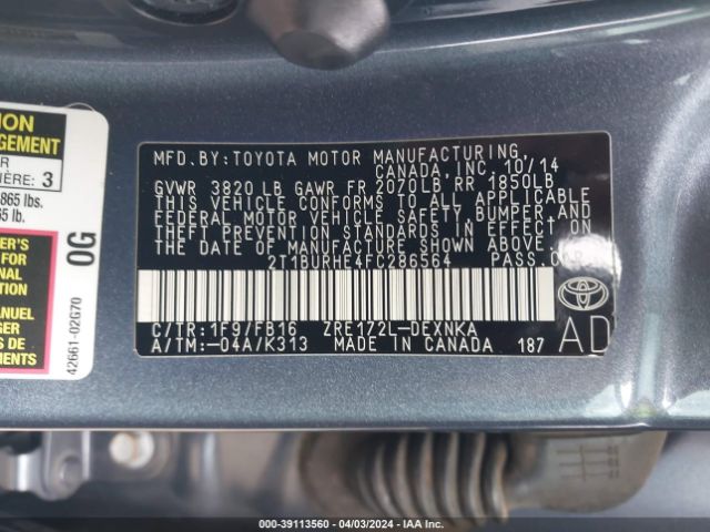 Photo 8 VIN: 2T1BURHE4FC286564 - TOYOTA COROLLA 