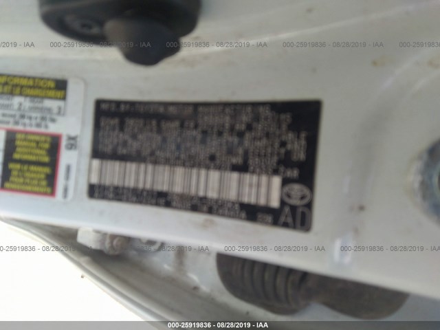 Photo 8 VIN: 2T1BURHE4FC376720 - TOYOTA COROLLA 