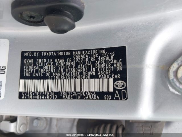 Photo 8 VIN: 2T1BURHE5EC086890 - TOYOTA COROLLA 