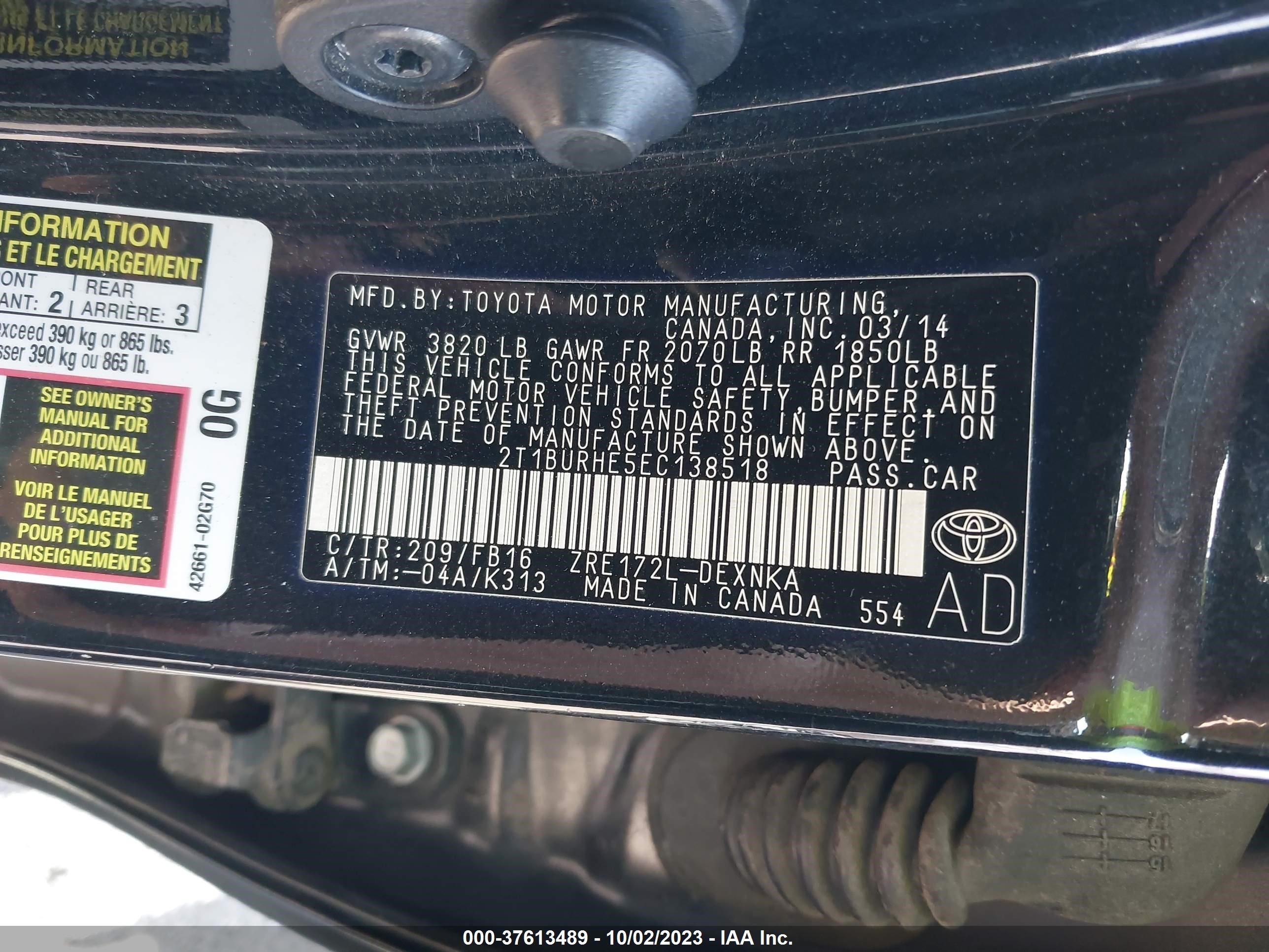 Photo 8 VIN: 2T1BURHE5EC138518 - TOYOTA COROLLA 