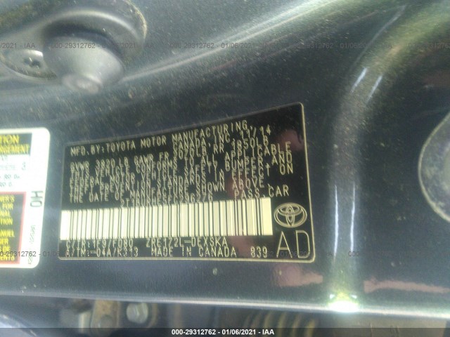 Photo 8 VIN: 2T1BURHE5FC296276 - TOYOTA COROLLA 