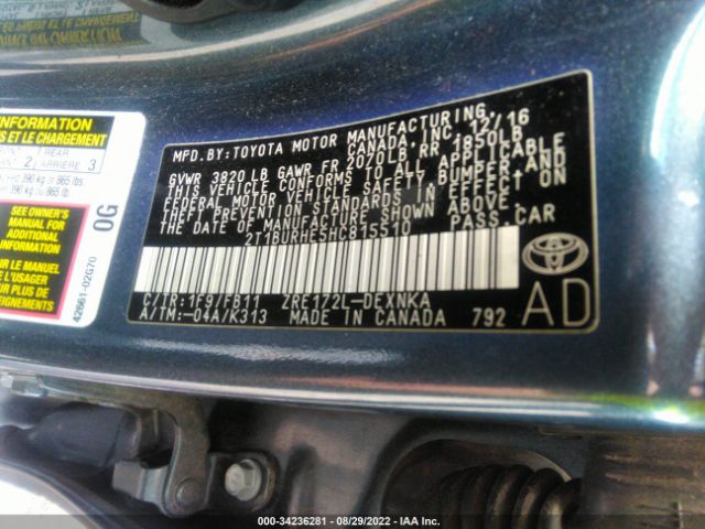 Photo 8 VIN: 2T1BURHE5HC815510 - TOYOTA COROLLA 