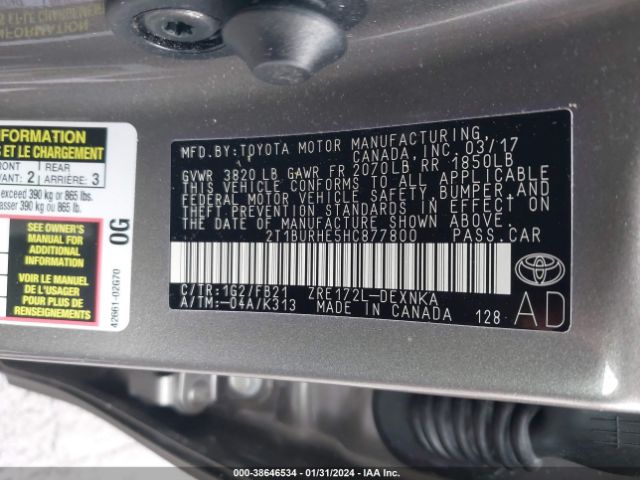 Photo 8 VIN: 2T1BURHE5HC877800 - TOYOTA COROLLA 