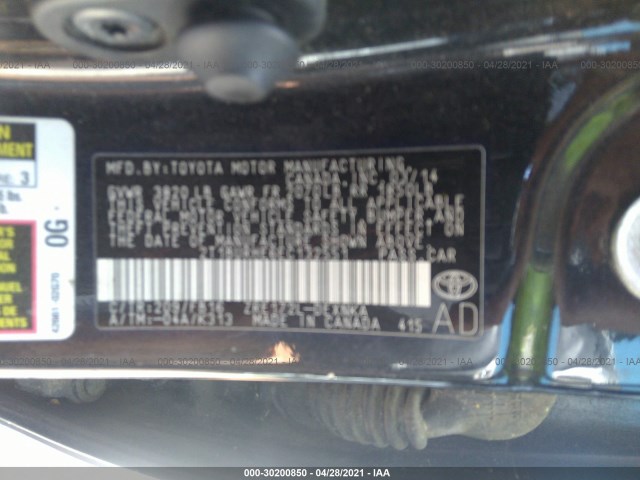 Photo 8 VIN: 2T1BURHE6EC132551 - TOYOTA COROLLA 