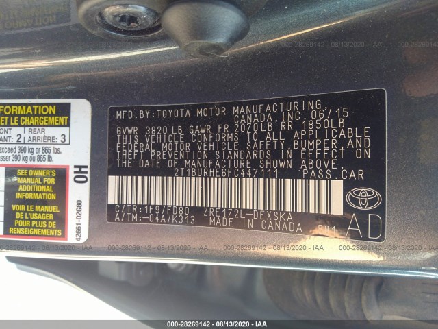 Photo 8 VIN: 2T1BURHE6FC447111 - TOYOTA COROLLA 