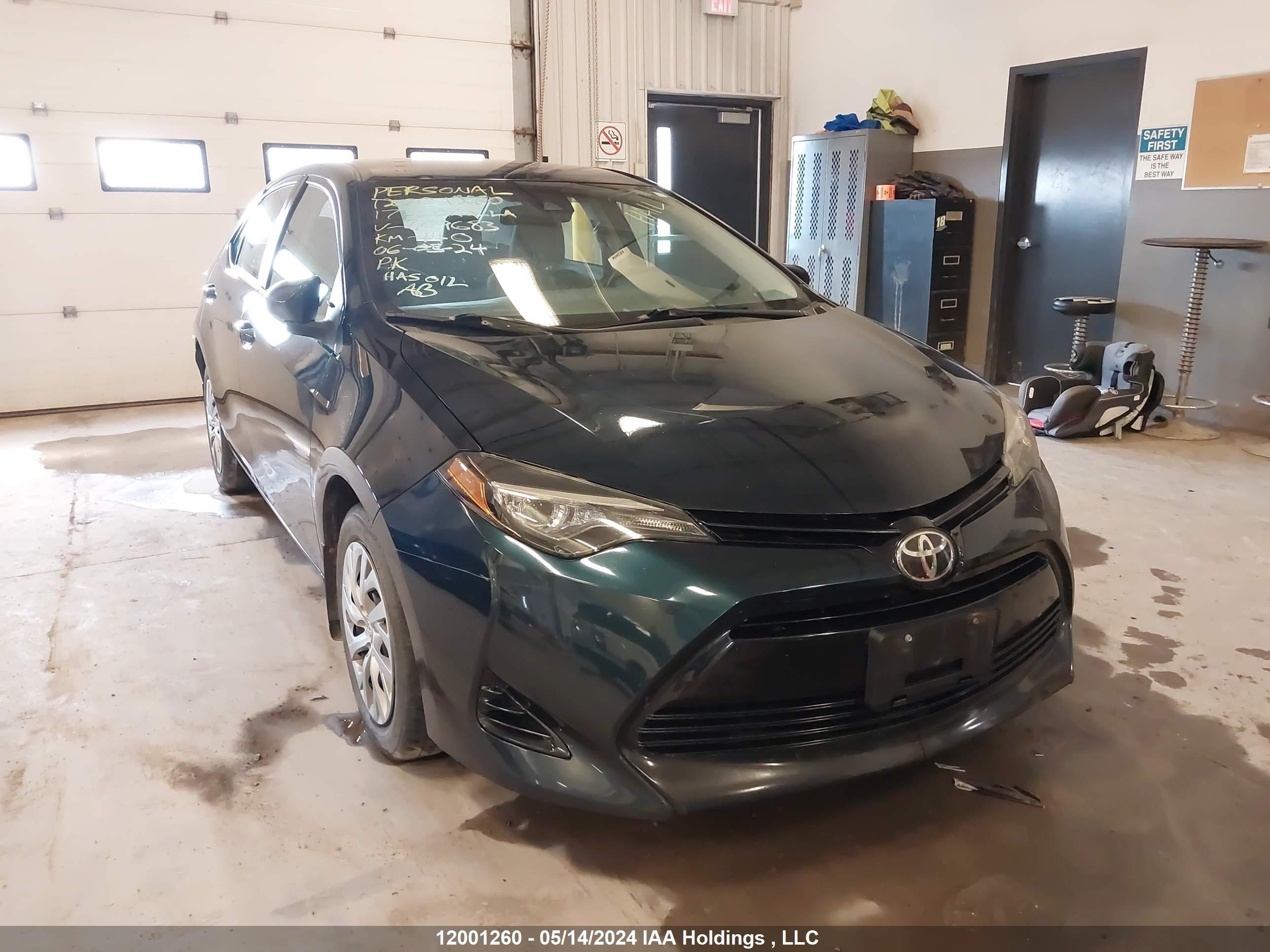 Photo 5 VIN: 2T1BURHE6HC809683 - TOYOTA COROLLA 