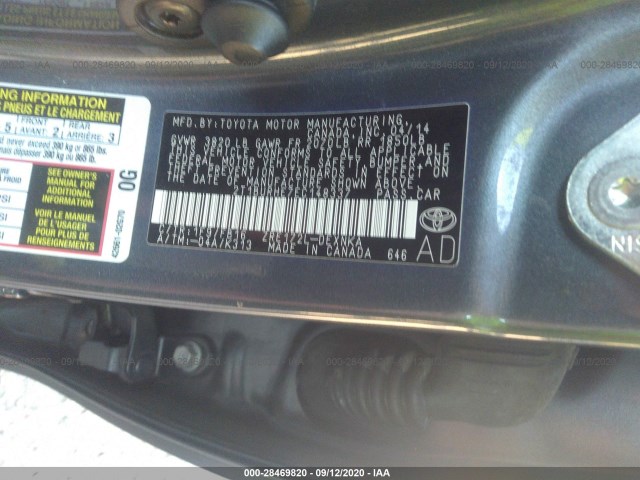 Photo 8 VIN: 2T1BURHE7EC148337 - TOYOTA COROLLA 