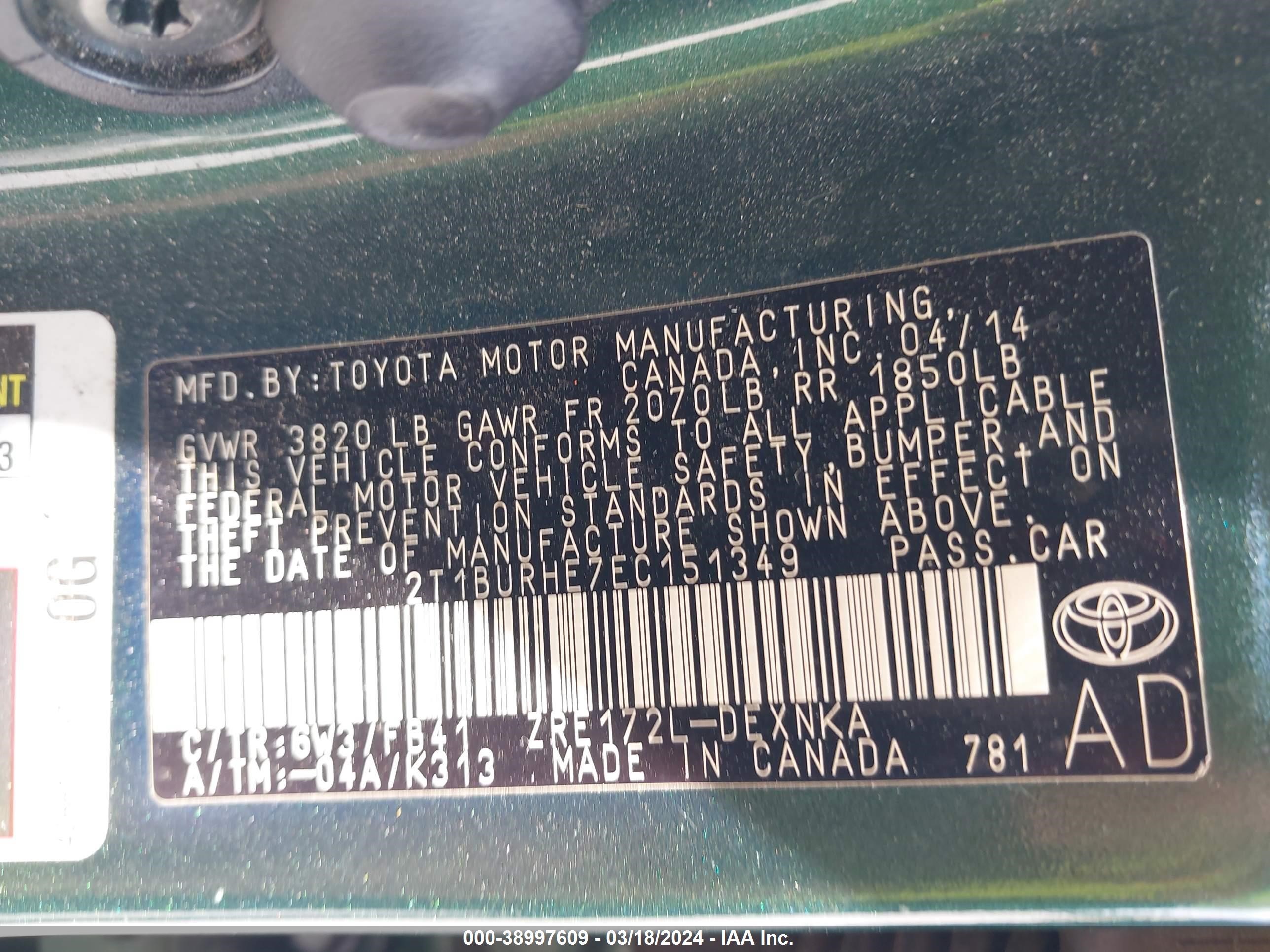 Photo 8 VIN: 2T1BURHE7EC151349 - TOYOTA COROLLA 