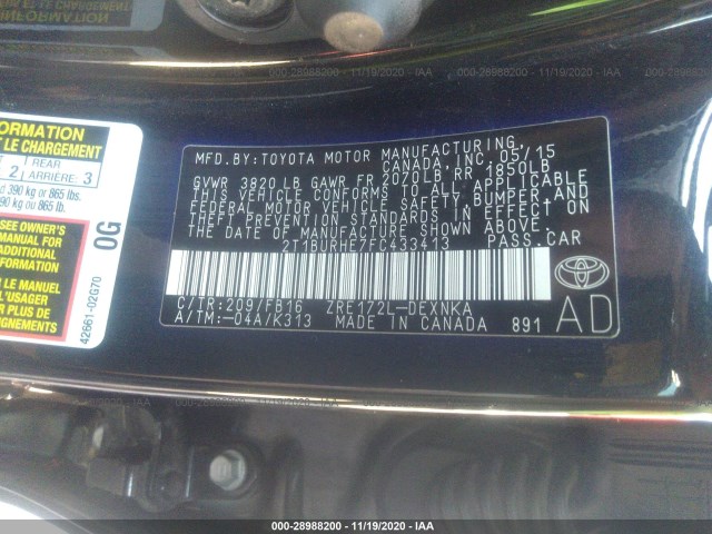 Photo 8 VIN: 2T1BURHE7FC433413 - TOYOTA COROLLA 