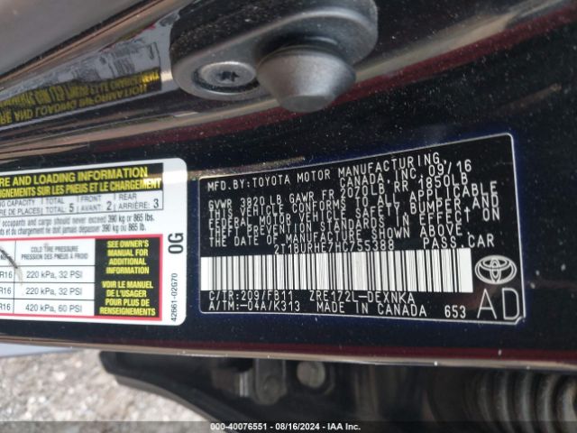 Photo 8 VIN: 2T1BURHE7HC755388 - TOYOTA COROLLA 