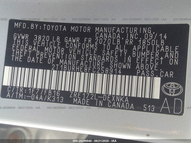 Photo 8 VIN: 2T1BURHE8FC258914 - TOYOTA COROLLA 