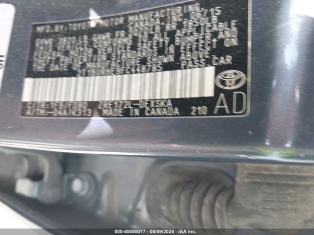 Photo 8 VIN: 2T1BURHE9FC448785 - TOYOTA COROLLA 