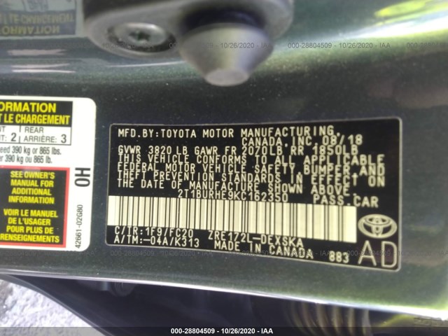 Photo 8 VIN: 2T1BURHE9KC162350 - TOYOTA COROLLA 