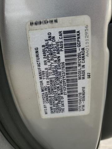 Photo 11 VIN: 2T1CF22P2YC317636 - TOYOTA CAMRY SOLA 