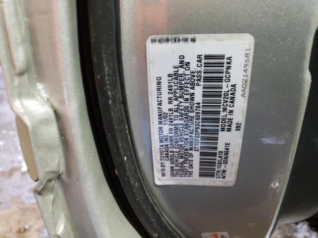 Photo 11 VIN: 2T1CF22P83C609784 - TOYOTA CAMRY SOLA 