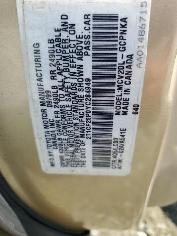 Photo 11 VIN: 2T1CF28P0YC284949 - TOYOTA CAMRY SOLA 