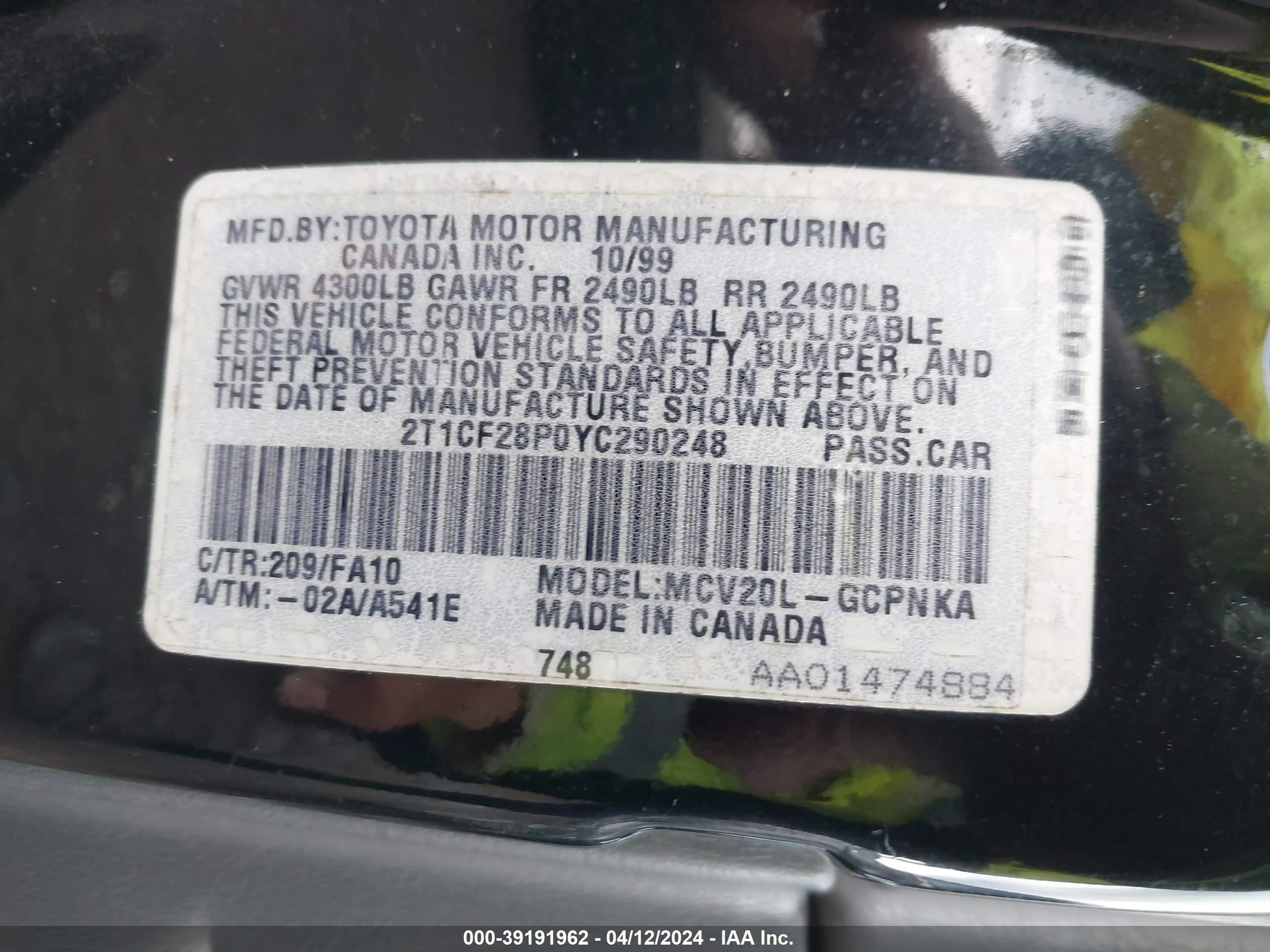 Photo 8 VIN: 2T1CF28P0YC290248 - TOYOTA CAMRY SOLARA 