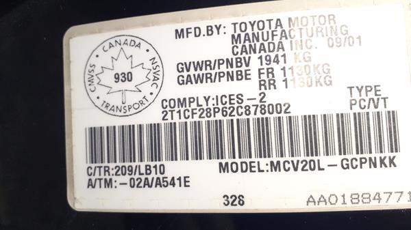 Photo 1 VIN: 2T1CF28P62C878002 - TOYOTA SOLARA 