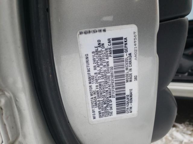 Photo 11 VIN: 2T1CF28P83C609730 - TOYOTA CAMRY SOLA 