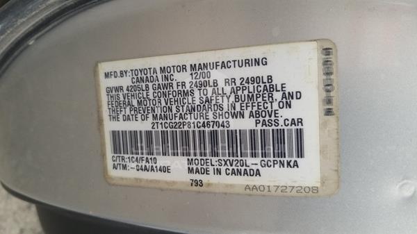 Photo 2 VIN: 2T1CG22P81C467043 - TOYOTA SOLARA 