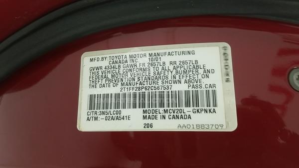 Photo 2 VIN: 2T1FF28P62C567537 - TOYOTA SOLARA 