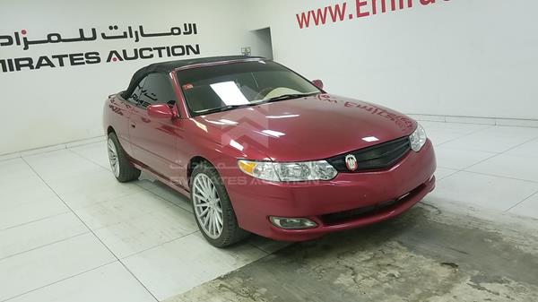 Photo 8 VIN: 2T1FF28P62C567537 - TOYOTA SOLARA 