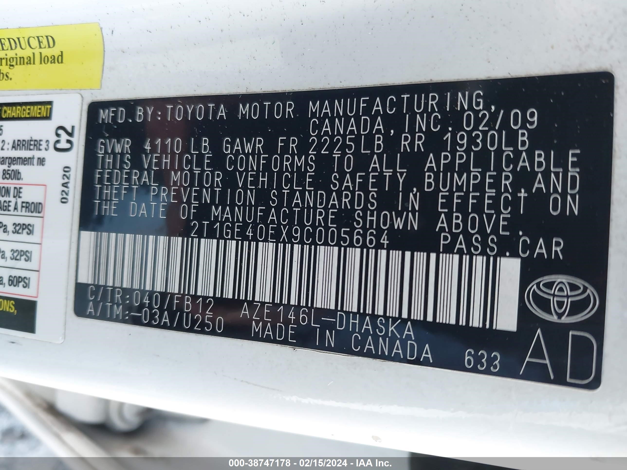 Photo 8 VIN: 2T1GE40EX9C005664 - TOYOTA MATRIX 