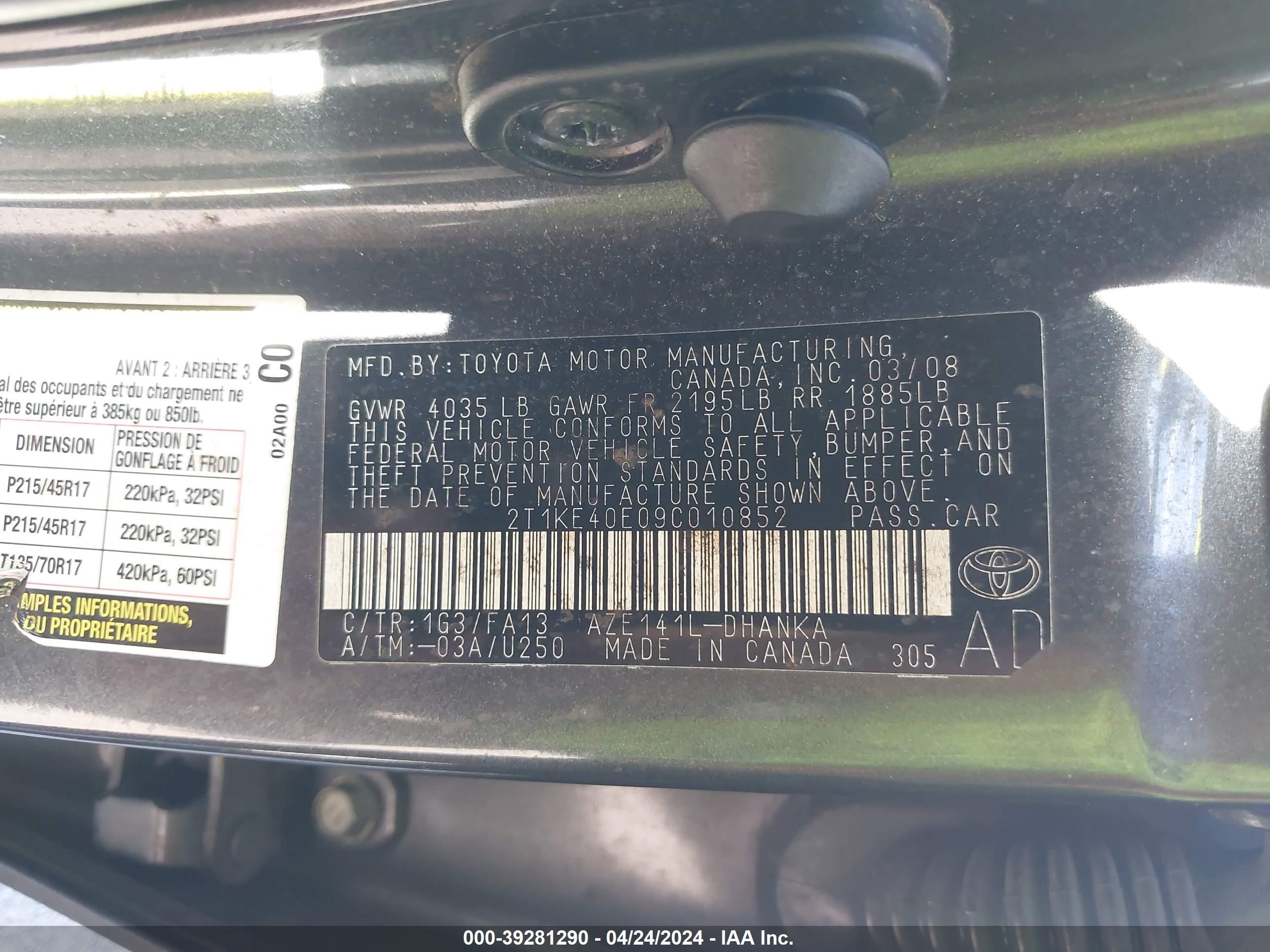 Photo 8 VIN: 2T1KE40E09C010852 - TOYOTA MATRIX 