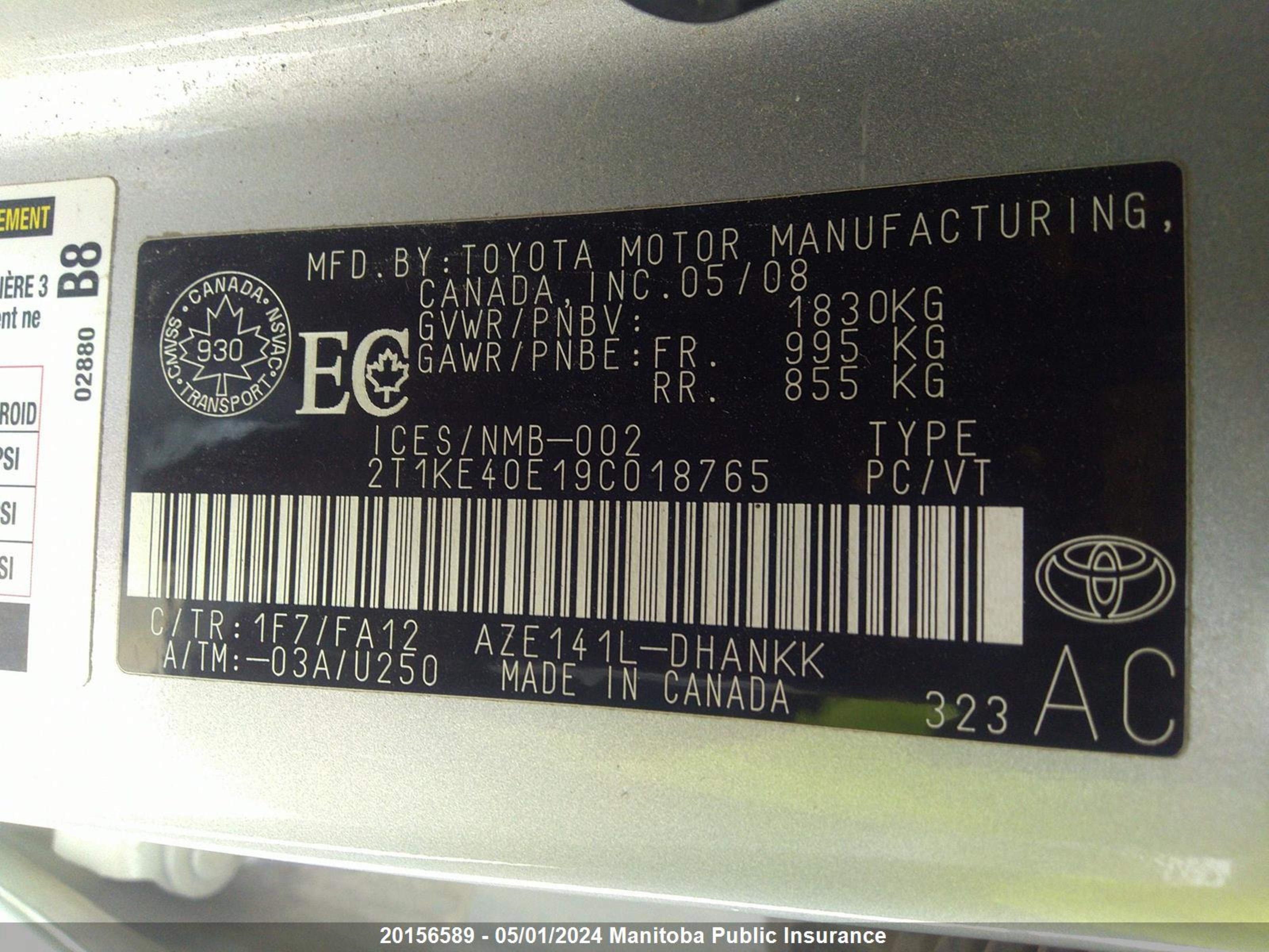 Photo 8 VIN: 2T1KE40E19C018765 - TOYOTA MATRIX 