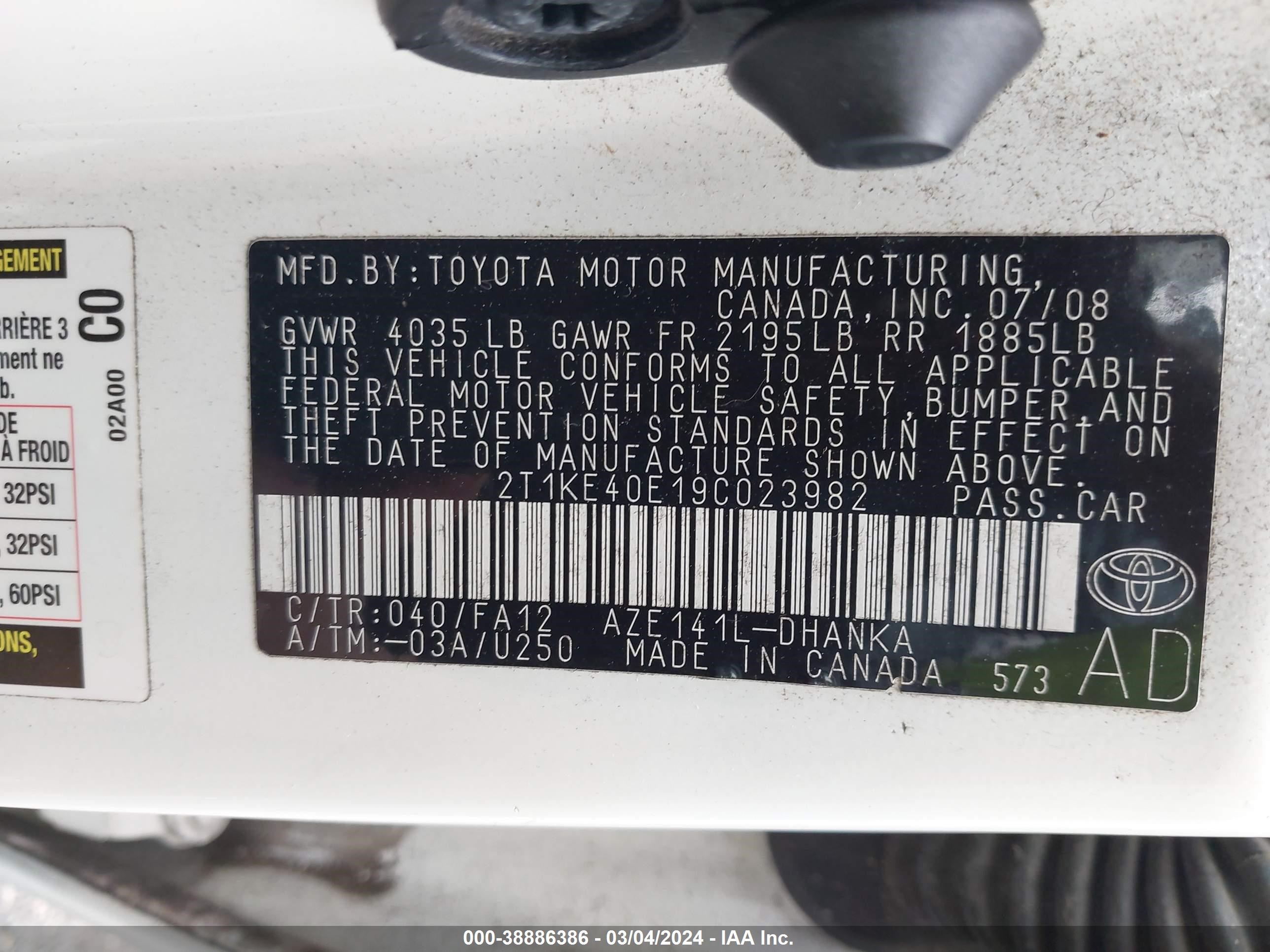 Photo 8 VIN: 2T1KE40E19C023982 - TOYOTA MATRIX 