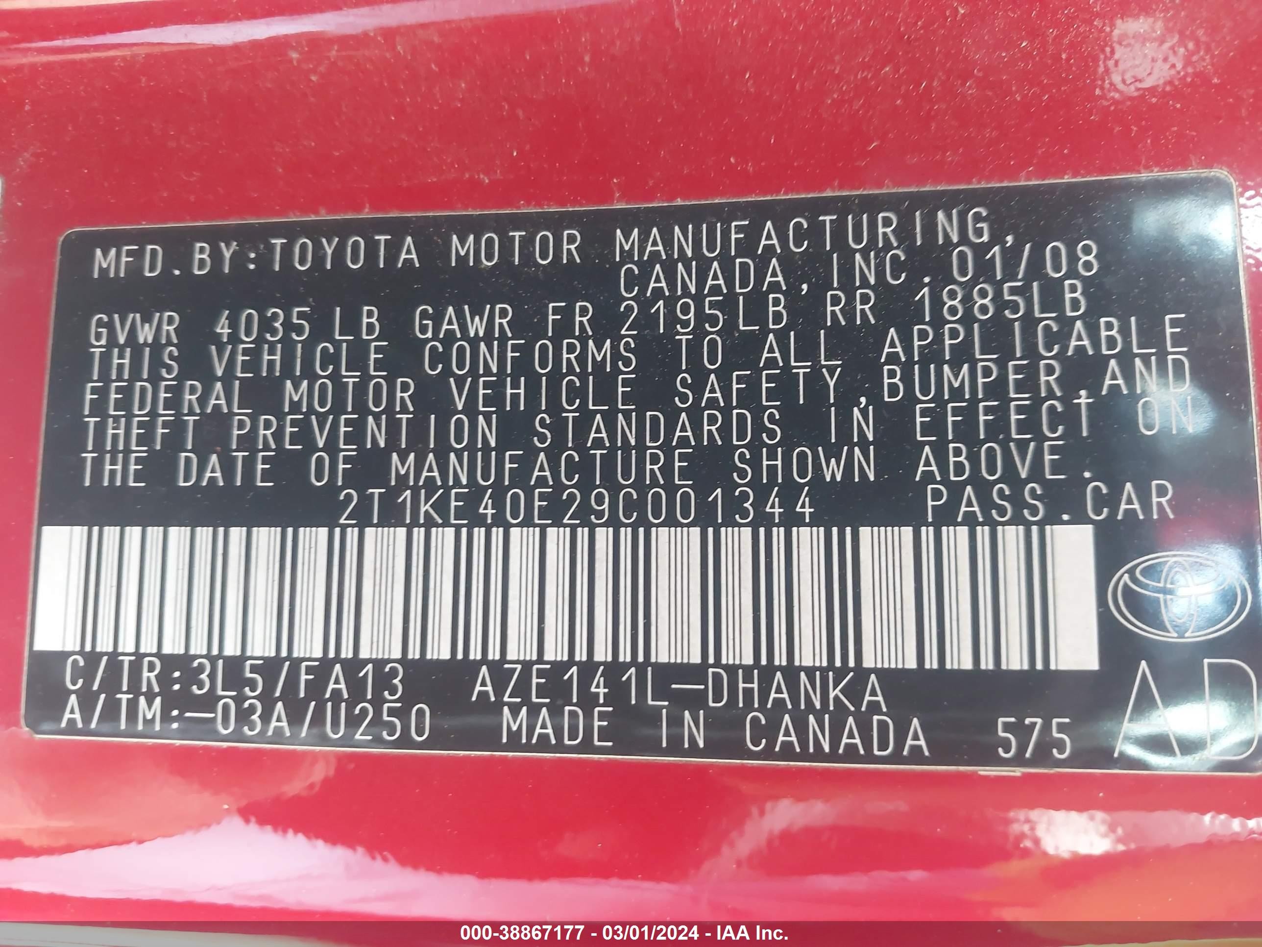 Photo 8 VIN: 2T1KE40E29C001344 - TOYOTA MATRIX 